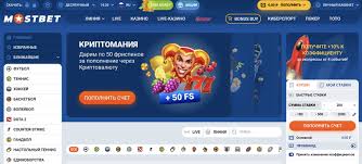 Mostbet India: 1300+ Gambling Establishment Games and Slot Machines